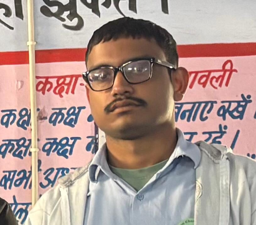 Rishu Raj